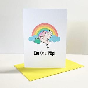 Internet only: Kia Ora Pepi Hello Baby Maori Greeting Card