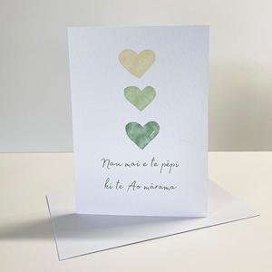 Internet only: Nau mai e te pepi Welcome to the World Baby Greeting Card