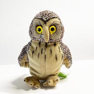 Internet only: NZ Ruru Morepork Owl Soft Toy with Authentic Sound