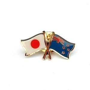 Internet only: New Zealand and Japan Crossed Flags Pin Badge