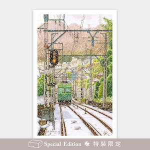 The First Snowfall - 1000 Piece Jigsaw Puzzle