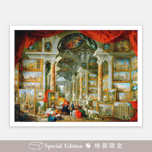 Showpiece 1200 Piece Puzzle: Picture Gallery with Views of Modern Rome - 1200 Piece Jigsaw Puzzle