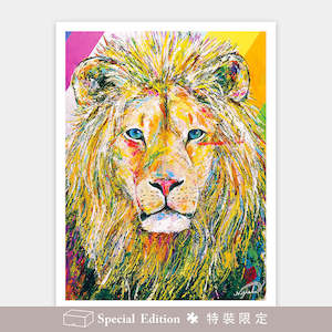 Rising Star - Lion - 1200 Piece Jigsaw Puzzle