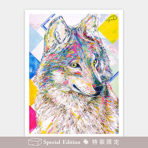 Rising Star - Wolf - 1200 Piece Jigsaw Puzzle