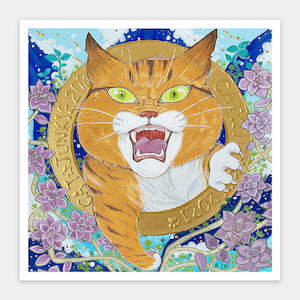 Cat Junkie - 1600 Piece Jigsaw Puzzle