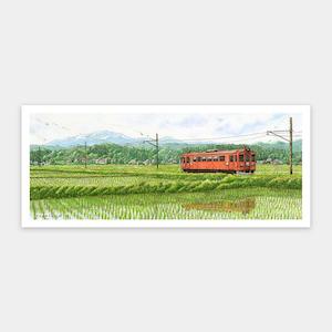 Showpiece 1000 Piece Panorama Puzzle: Field Wind - 1000 Piece Jigsaw Puzzle