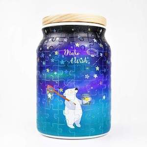 Puzzle Jars: Dreams Come True - Lrg Glass Jar Jigsaw Puzzle