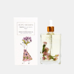 Seeds Of Spring Body Oil