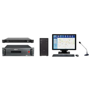 Telecommunications services: Kirisun DS5500 IPSL Digital Dispatching System