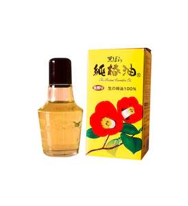 CAMELLIA OIL - 100% Pure