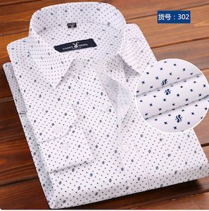 Classical Men's spring and autumn slim printed fashion long sleeved shirts