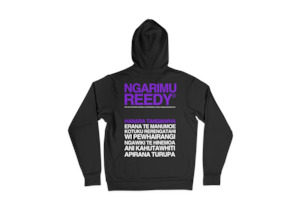 Ngarimu Reedy Reunion 2024: Kids Hoodie - HANARA