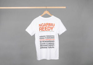 Ngarimu Reedy Reunion 2024: Kids T-Shirt - KOTUKU