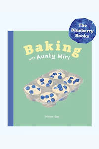 Clothing: Aunty Miri Children's Book - Baking