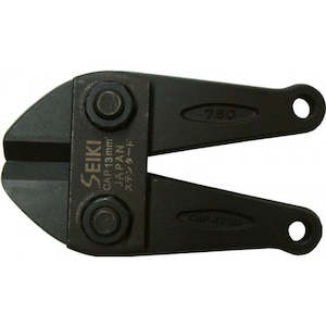 Bolt Cutters Seiki Spare Jaws 24"