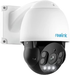 Electronic goods: Reolink RLC-823A 8MP, PTZ, PoE, IP Camera