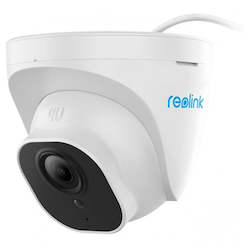 Electronic goods: Reolink RLC-520A - 5MP, PoE, IP Camera