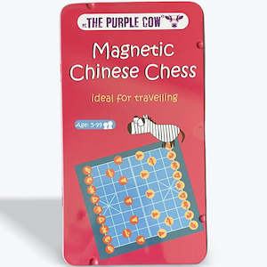 The Purple Cow | Magnetic Chinese Chess Set