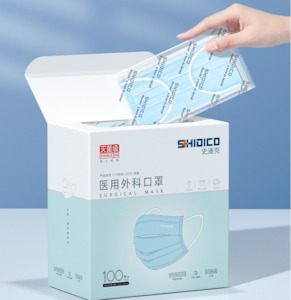 Shidico Surgical Mask 100pcs