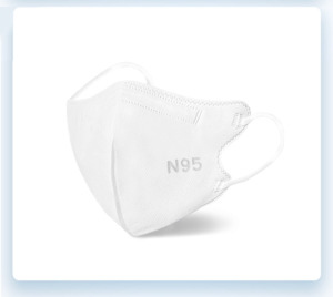 Building, house construction: Dezheng Jimin N95 Medical Protective Mask 1pc