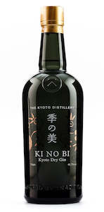 Liquor store: Ki No Bi Artisan Gin 45.7% 700ml Black Box