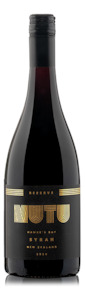 Liquor store: Shed 530 Mutu Reserve Syrah 2020