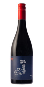 Chateau Garage Orca Corca Rosso 2021