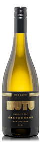 Liquor store: Shed 530 Mutu Reserve Chardonnay 2021