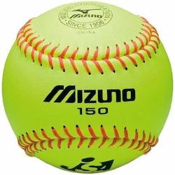 Sporting equipment: M150 Championship ball - 12"