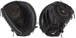 GXS50PF3 MVP Prime Catchers Mitt  RHT