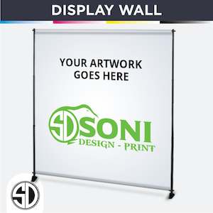 Commercial printing: Display Wall