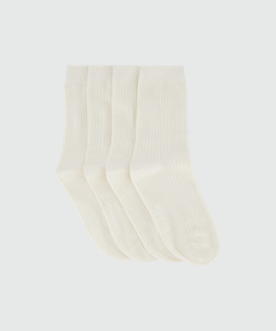 Clothing wholesaling: Ribbed Cotton Socks 2-Pack - Milk