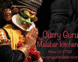 Curry Guru "The Malabar Kitchen" - Invercargill