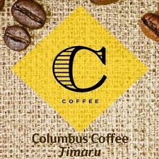 Columbus Coffee - Timaru