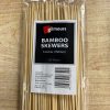 Bamboo Skewers 150mm 100pk – South City Party Nibbles Online