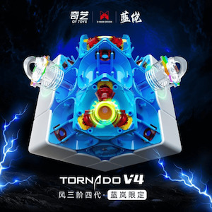 [Pre Order] - Qiyi Tornado V4 Flagship Lanlan Limited edition