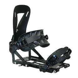 Sporting equipment: Arc ST Splitboard Bindings 2024