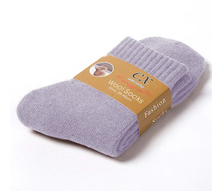 Womenswear: Fresh Accessories - Wool Blend Socks Lilac