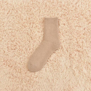 Fresh Accessories - Wool Blend Socks Camel