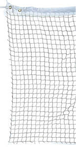 Sporting equipment: Standard Badminton Net