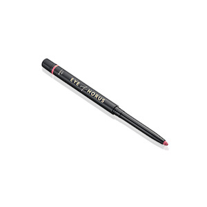 Eye of Horus Artistry Lip Liner