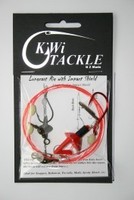 Kiwi Tackle Longcast Rig With Impact Shield