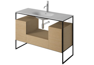 Floorstanding Vanity - Black Iron - 1200mm - G2702