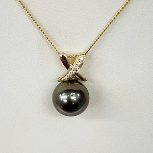 9ct Yellow Gold 11-11.5mm Round Tahitian Black Pearl Pendant with Diamond Setting Cap