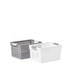 Pantry Basket Small Grey