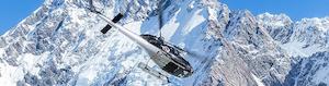 Travel agency: INFLITE HELICOPTER Blue Ice Adventure 直升飛機藍色冰雪之旅25分鐘（含雪地降落） - 喜田舒旅