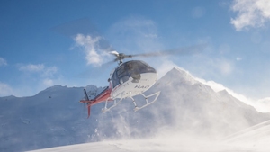 The HELICOPTER LINE Southern Glacier Experience 50 mins 南方冰川體驗 50分…