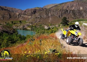 Off Road Quad Bike-Explorer Quad Tour 四驅越野探索之旅 ( 1小時騎乘…