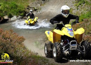 Off Road Quad Bike-Adventure Tour 四驅越野冒險之旅 (1.5小時 騎乘時…