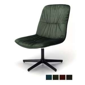 Lena Swivel Chair